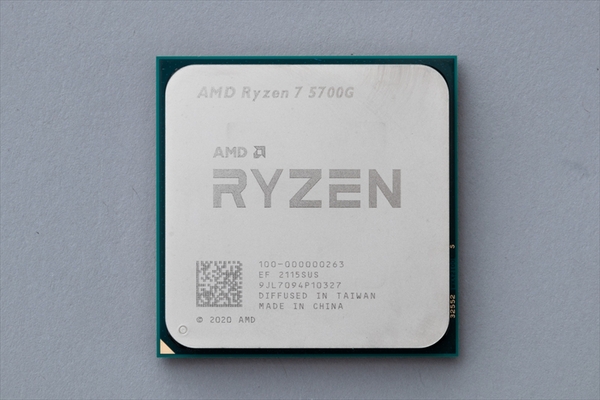 Zen 3世代のAPU「Ryzen 7 5700G」「Ryzen 5 5600G」はPCパーツ高騰時代の救世主なのか？ (1/5) - ASCII.jp