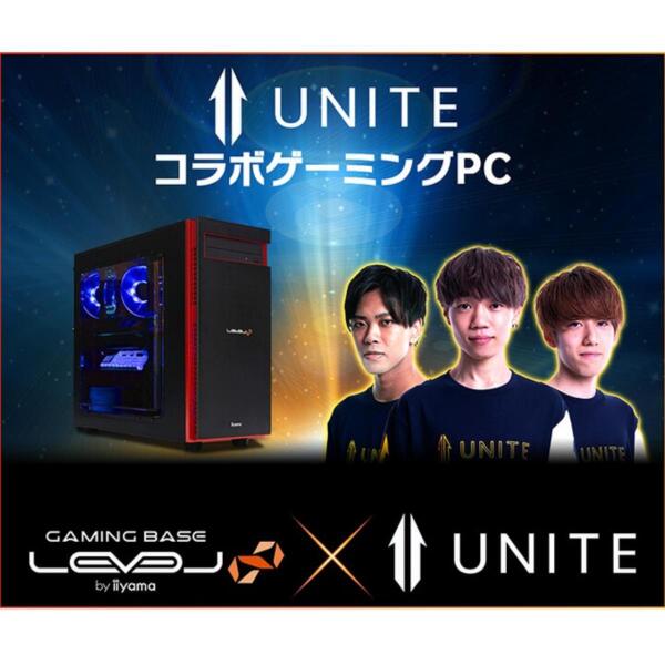 eスポーツチーム「Team UNITE」とLEVEL∞がスポンサー契約締結！ LED搭載のコラボゲーミングPCも販売へ、今なら5000円オフ！ - ASCII.jp