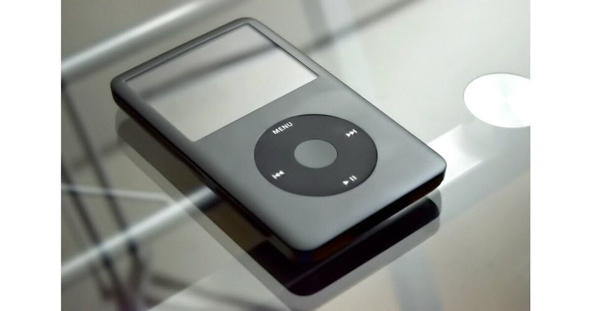 L'iPod tire sa révérence. | Encrage - Encrage Media