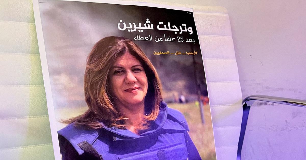 La journaliste Shireen Abu Akleh «vraisemblablement» tuée depuis une position israélienne - Le Figaro