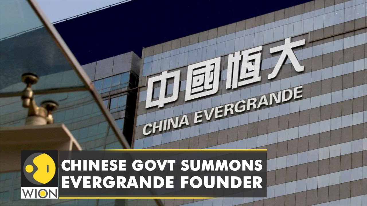 Chinese govt summons founder of firm Evergrande | Real Estate | Latest English News | World News - WION