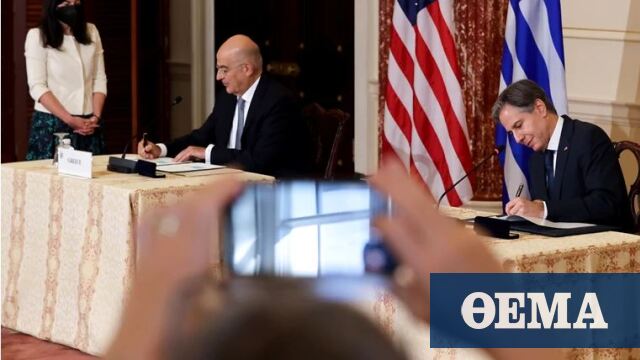 ΗΠΑ: Υπερψηφίστηκε στη Γερουσία η αμυντική συμφωνία ΗΠΑ - Ελλάδας - Πρώτο Θέμα