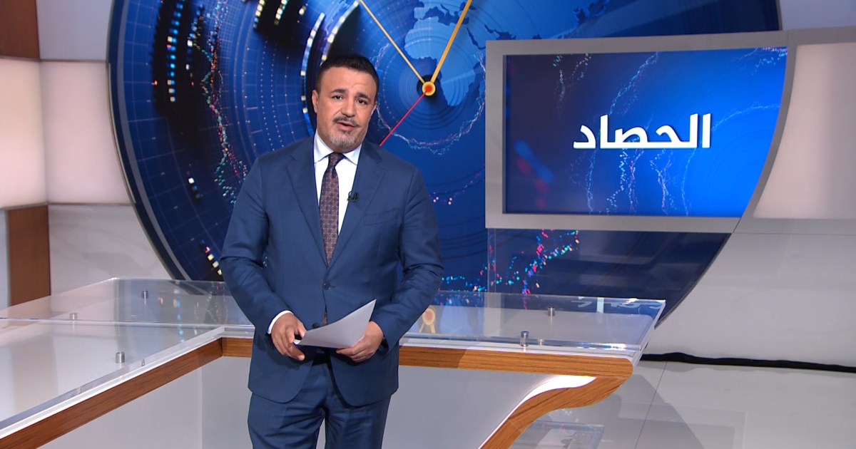 الحصاد  (2022/7/3) - aljazeera.net