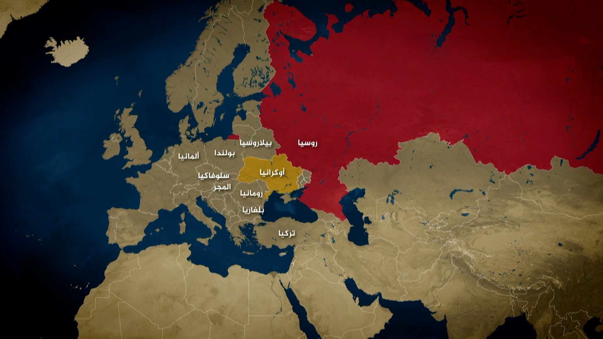 بالأرقام.. إلى أي درجة ترتبط الدول الأوروبية بالغاز الروسي؟ - aljazeera.net