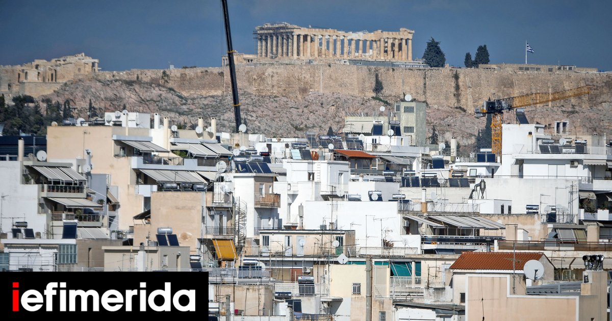 Εκτοξεύτηκαν οι τιμές ακινήτων -Πόσο ενοικιάζεται ένα σπίτι 100 τ.μ. σε Αθήνα, Θεσσαλονίκη, Πάτρα - iefimerida