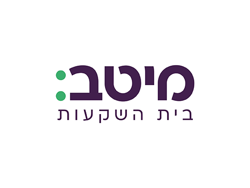 בנק ישראל צפוי להיות ”נצי” יותר - ספונסר